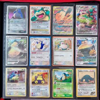 A jaký je váš oblíbený Pokémon? 🤔 #pokemontcg #favoritepokemon #snorlax 💤