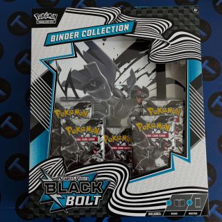 🖤 Black & White 🤍 Binder Collection za 1.099,- ⏰ Kdy? Dnes o půlnoci 📍 Kde? Na e-shopu toredo. cz